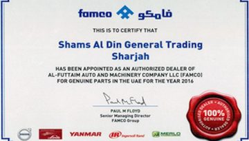 FAMCO Authorized Dealer