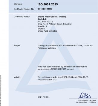 TÜVRheinland® Certified